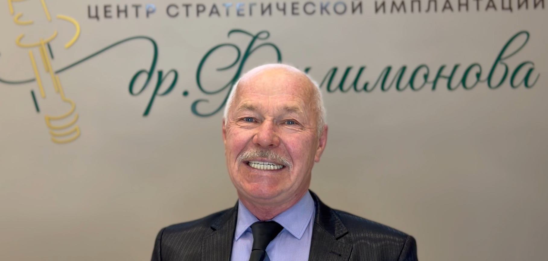 Постер видео 1